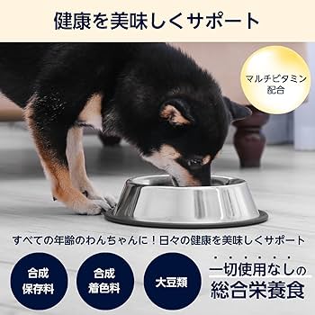 ドッグフード Link ペッツパーク 犬用 サプリ ヒップジョイント 5g | ペット用品